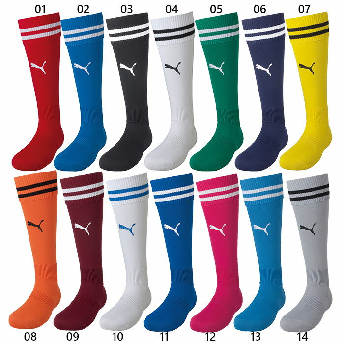 バイタライザー セール