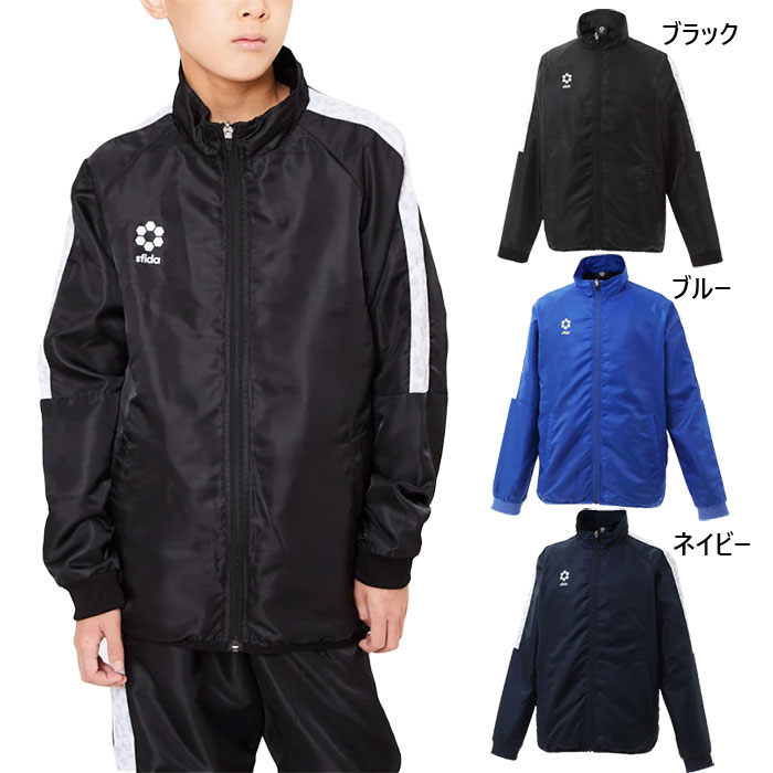 バイタライザー バーゲン