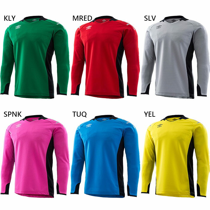 アンブロ メンズ ゴールキーパーシャツ サッカーウェア フットサルウェア 長袖 ブルー レッド 青 赤 イエロー ピンク シルバー 黄色 送料無料 UMBRO ...