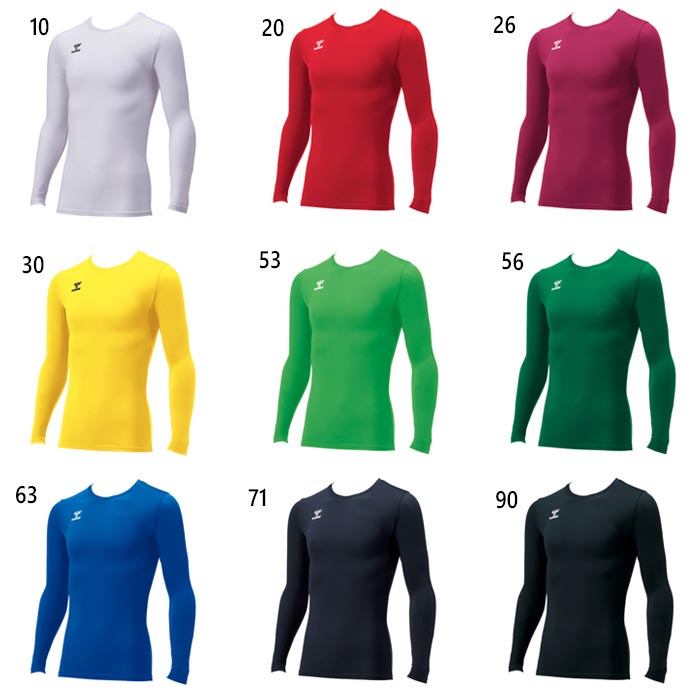 バイタライザー 通販