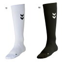 ヒュンメル レディース バレーボールロングソックス バレーボール 靴下 ホワイト 白 ブラック 黒 送料無料 hummel HAG7080