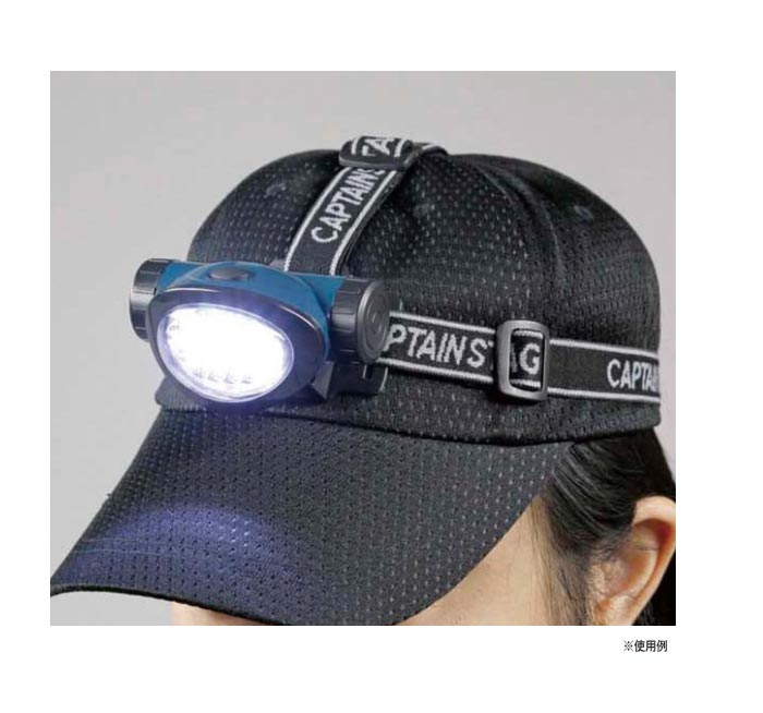 キャプテンスタッグ メンズ レディース ビビッド LEDヘッドライト アウトドア用品 送料無料 CAPTAIN STAG UK-3021