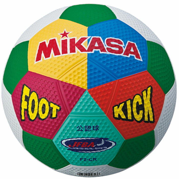 ミカサ メンズ レディース ジュニア フット キックベースボール 日本フットベースボール協会公認球 送料無料 MIKASA F2CR