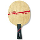 ビクタス メンズ レディース ジュニア ゼクスラージ ZX-LARGE 卓球 シェークハンドラケット 送料無料 VICTAS 310264