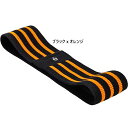 サクライ貿易 メンズ レディース エルガム erugam ヒップアップバンド スタンダード トレーニング ヨガ ダイエット用品 エクササイズ 体幹 オレンジ 送料無料 SAKURAI 54156(4)