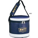 ゼット野球 メンズ レディース ジュニア ボールケース 野球 ボールバッグ 60球収納 ホワイト 白 送料無料 ZETT BA256
