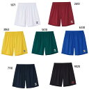 ヒュンメル メンズ レディース ゲームパンツ サッカーウェア フットサルウェア ボトムス ショートパンツ 吸汗速乾 ホワイト 白 レッド 赤 イエロー 黄色 送...
