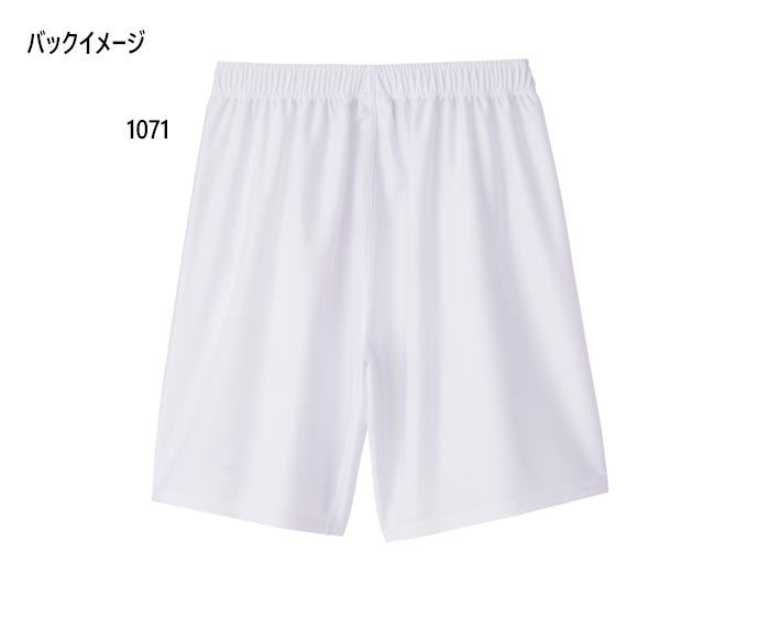 ヒュンメル ジュニア キッズ JR プラクティスパンツ サッカーウェア フットサルウ...