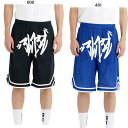 ケルメ メンズ レディース ロゴプリント プラクティスパンツ バスケットボールウェア バスパン ボトムス ブラック 黒 ブルー 青 送料無料 KELME 815...