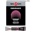 3.6g×30本入 ムサシ メンズ レディース エンデュランス ENDURANCE サプリメント アミノ酸 スティック 粉末 トレーニング 総合的な持久力サポー...