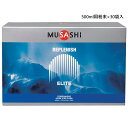500ml用粉末×30袋入 ムサシ メンズ レディース リプレニッシュ REPLENISH サプリメント 粉末 トレーニング 多機能ドリンク スポーツドリンク ...