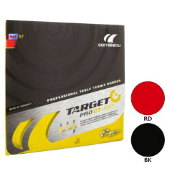 ジュウイック メンズ レディース ターゲットプロ Target Pro GT-X51 卓球ラケットラバー 裏ソフトラバー ブラック 黒 レッド 赤 送料無料 JUIC C1147