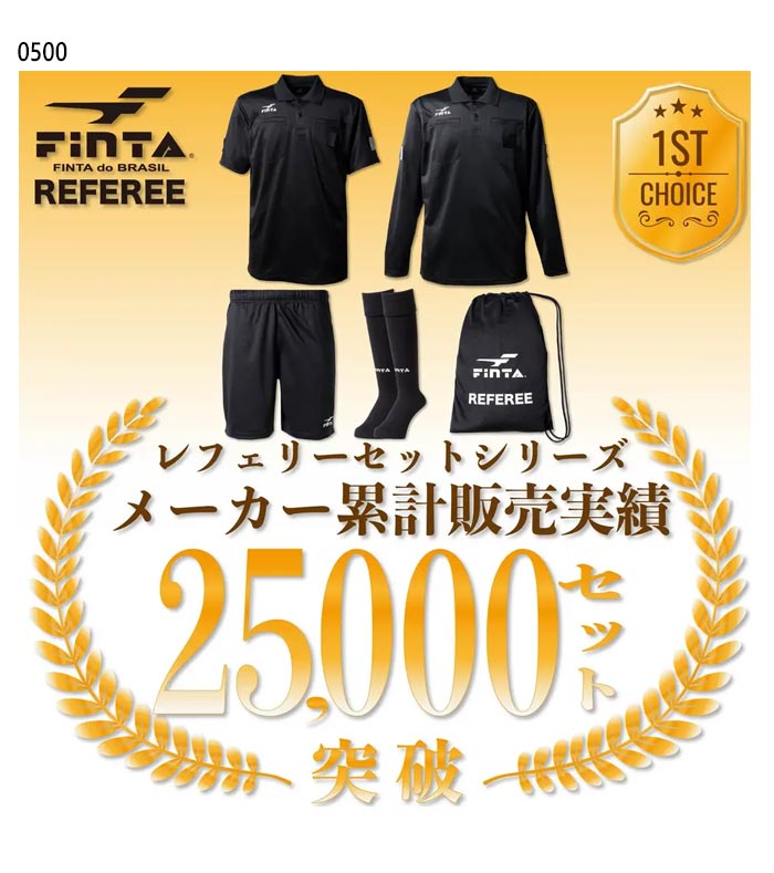 �ե��� ��� ��ե��꡼4�����å� ���å��������� �եåȥ��륦���� �ȥåץ� �ܥȥॹ ��Ƚ ��ե꡼ Ⱦµ Ĺµ ���ȥå��� �֥�å� �� ����̵�� FINTA FT5977