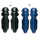 ゼット野球 メンズ レディース 硬式用レガーツ 野球用品 キャッチャー防具 捕手用 レガース ブラック 黒 ネイビー 送料無料 ZETT BLL018