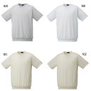 アシックス メンズ レディース チャージトップ 野球ウェア トップス 半袖 トレーニング 練習 防汚加工 日本製 草野球 ホワイト 白 グレー 灰色 送料無料 ...