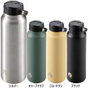 1000ml キャプテンスタッグ メンズ レディース HDワンタッチボトル 水筒 マグボトル 保冷 直飲み アウトドア スポーツ ブラック 黒 ブラウン カーキ...
