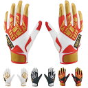両手用 ゼット野球 メンズ レディース バッティンググローブ ネオステイタス 野球 バッティング手袋 通気性 吸汗性 草野球 練習 シングルベルト 大人 ホワイ...