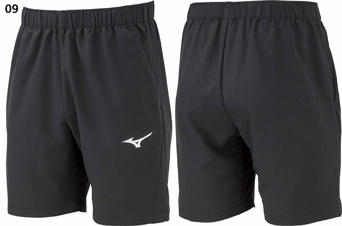 ミズノ ジュニア キッズ ムーブクロスパンツ サッカーウェア フットサルウェア ボトムス ストレッチ シンプル ハーフパンツ 小学生 送料無料 Mizuno P2MD2060ネット注文 サッカー 用品 セール