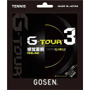 ゴーセン メンズ レディース G-TOUR3 16L テニス用品 硬式ガット 日本製 送料無料 GOSEN TSGT30BK