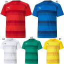プーマ ジュニア キッズ チームビジョン TEAMVISION フープ ゲームシャツ サッカーウェア フットサルウェア トップス 半袖Tシャツ ホワイト 白 ブ...