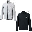 スティガ メンズ レディース ジップジャケット JP-I JP-1 卓球ウェア トップス フィットネス トレーニングウェア 長袖 ブラック 黒 グレー 灰色 送...