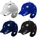 アシックス メンズ レディース ゴールドステージ硬式用バッティングヘルメット 左右打者兼用 野球用品 ホワイト 白 ブラック 黒 ネイビー ブルー 青 送料無料...