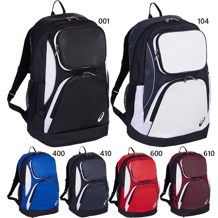 40L アシックス メンズ レディース バックパック 野球用品 リュックサック デイパック バッグ 鞄 ホワイト 白 ブラック 黒 ネイビー ブルー レッド 青 赤 送料無料 asics 3123A536