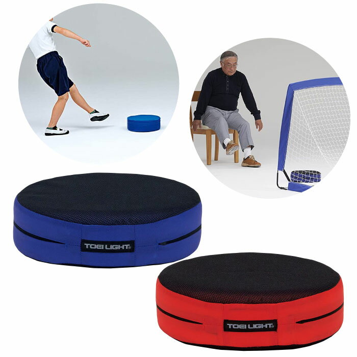 トーエイライト メンズ レディース ジュニア フットホッケー やわらかパック レクリエーション スポーツトイ おもちゃ 痛くない ソフト リハビリ 介護 運動 ...