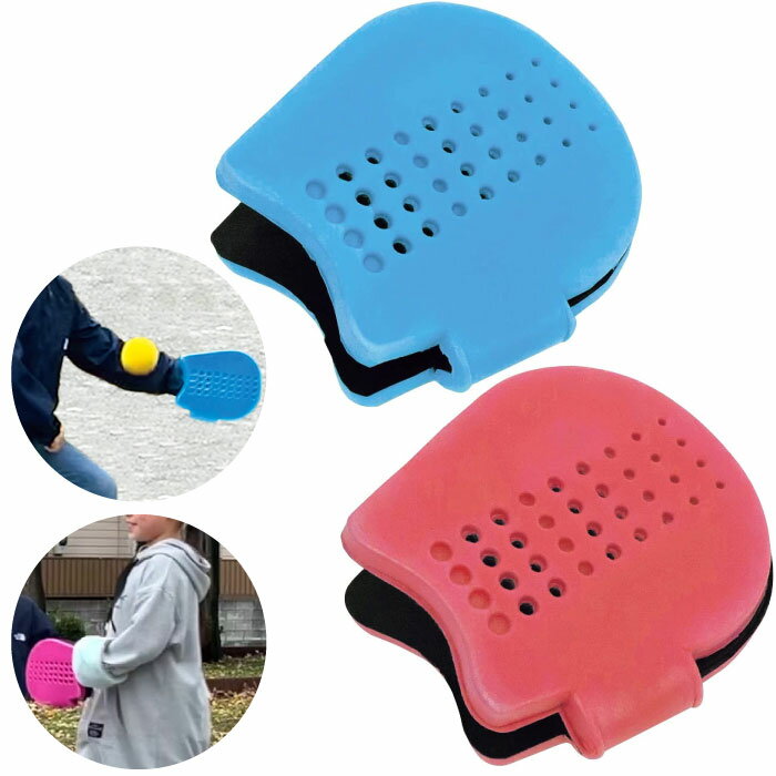 2個セット トーエイライト メンズ レディース ジュニア レクレーショナルラケット2 レクリエーション スポーツトイ おもちゃ ソフト 運動 スカッシュ 送料無...