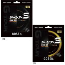 ゴーセン メンズ レディース ソフトテニス ガット ジー ツアー S 軟式テニス用品 ガット ストリングス ブラック 黒 イエロー 黄色 送料無料 GOSEN ...