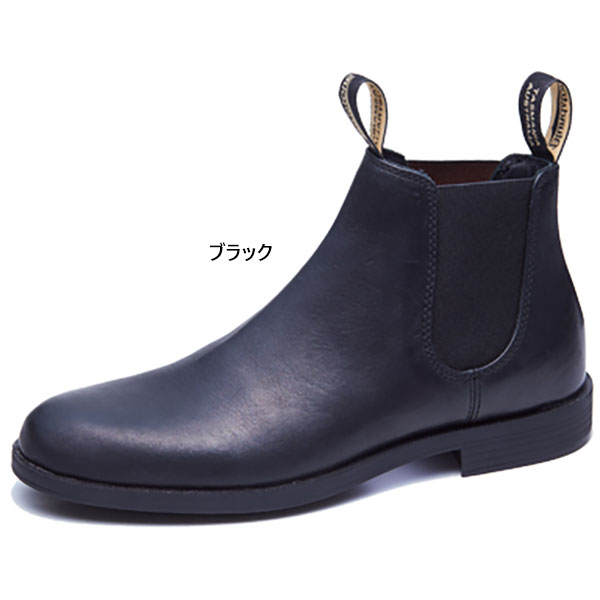 ブランドストーン メンズ ドレスブーツ DRESS BOOT