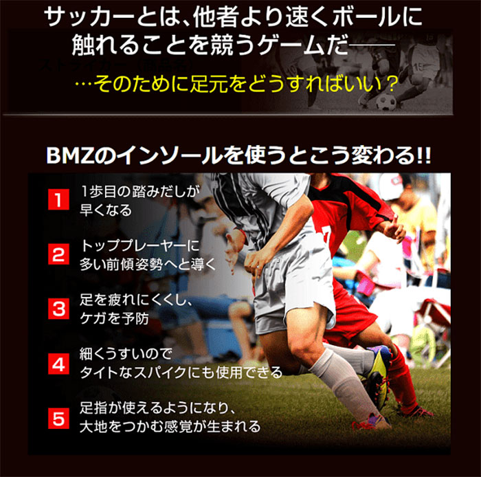 �ӡ����ॼ�å� ��� ��ǥ����� ����ܥ��ɥѥ ���ȥ饤�����ե��å� ���å������� ���󥽡��� ���ߤ� �ͥ��ӡ� ����̵�� BMZ BMK241 BMK242 BMK243 BMK244 BMK245
