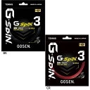 ゴーセン メンズ レディース テニス ガット G-スピン3 硬式テニス用品 ガット ストリングス ブラック 黒 レッド 赤 送料無料 GOSEN TSGS31B...