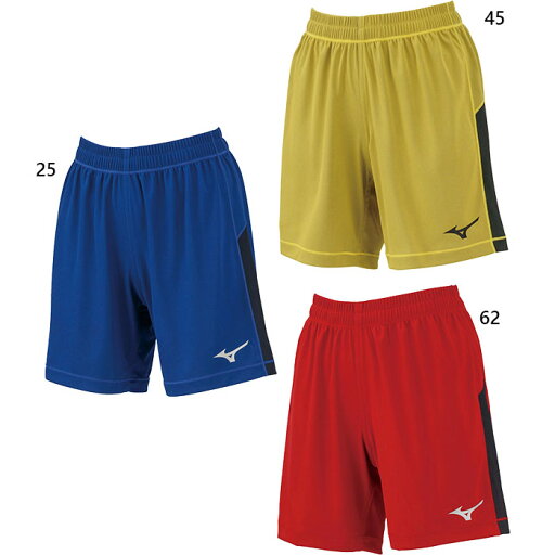ミズノ ジュニア キッズ リバーシブルゲームパンツ サッカーウェア フットサルウェア ボトムス ハーフパンツ 速乾 シンプル 小学生 ブルー レッド 青 赤 イエロー 黄色 送料無料 Mizuno P2MB2195 ミズノ ジュニア キッズ リバーシブルゲームパンツ サッカーウェア フットサルウェア ボトムス ハーフパンツ 速乾 シンプル 小学生 ブルー レッド 青 赤 イエロー 黄色 送料無料 Mizuno P2MB2195