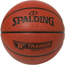 9号相当 - スポーツ用品 男性用 女性用 ユニセックス 男女兼用 両用 最安値に挑戦！SPALDING　スポルディングってどんなブランド？？NBAオフィシャルボールで、アメリカ最古のスポーツブランド「SPALDING」。主にバスケットボールの生産元として知られるが、他にも野球、サッカー、アメリカンフットボール、ソフトボール、バレーボール、ゴルフなど様々な種目のボールを生産している。 アメリカのスポーツシーンの第一線を走り続け、NBAやNFLなどプロフェッショナルスポーツ分野においては、トップブランドとして絶大なる信頼を誇っている。 こちらの商品の素材、サイズ、機能など通常の7号球より約10％大きい練習用ボール(円周約84cm＝9号相当)■サイズ：9号相当■素材：合成皮革※こちらの商品は、返品・交換不可となります。※当店では、システムで在庫調整を行っております。在庫更新のタイミングにより、在庫切れの為、稀にご用意できない場合がございます。ついで買いにオススメ！おすすめ送料無料アイテム