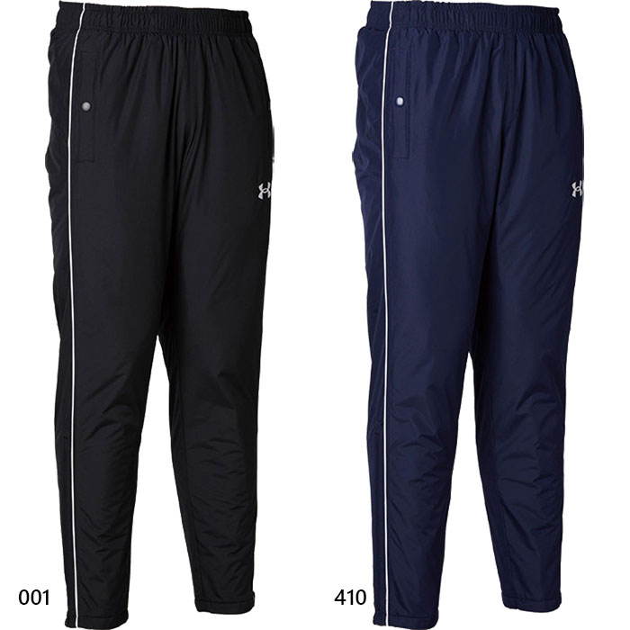 アンダーアーマー メンズ UA チーム インシュレイティド ロングパンツ TEAM INSULATED PANTS ウインドブレーカー パンツ ボトムス 防風 ブラック 黒 ネイビー 送料無料 UNDER ARMOUR 1371024