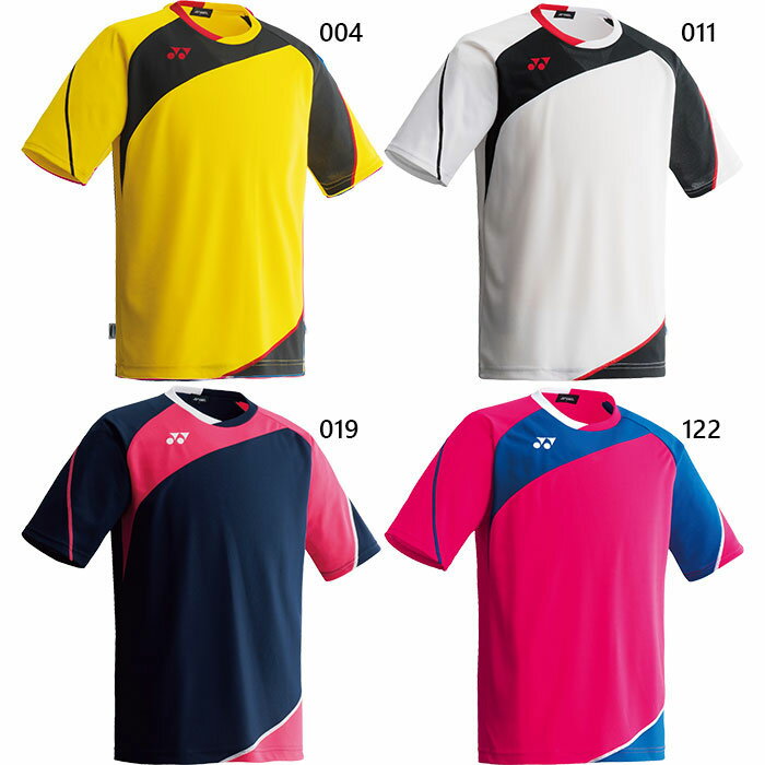 バイタライザー セール