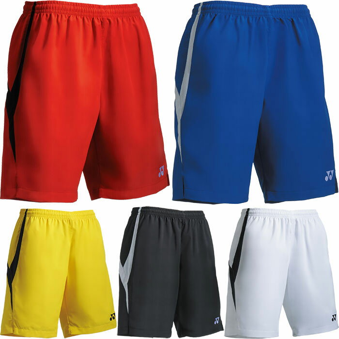 バイタライザー ネット通販