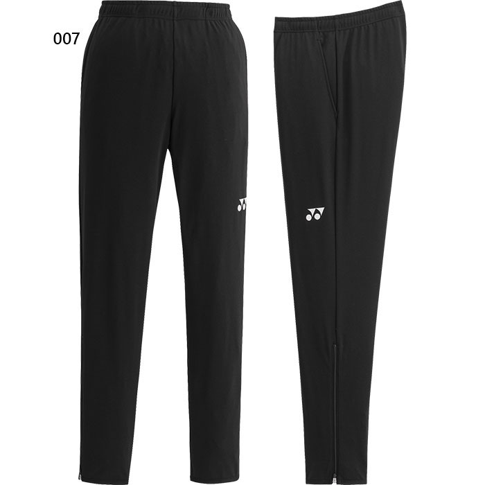 ヨネックス ジュニア キッズ トレーニングトップパンツ プロスタイル サッカーウェア フットサルウェア ボトムス 長ズボン 吸汗速乾 UVカット 送料無料 YONEX FW6008J格安セール サッカー 用品 セール