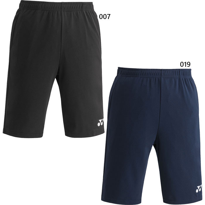 ヨネックス ジュニア キッズ トレーニングトップハーフパンツ プロスタイル サッカーウェア フットサルウェア ボトムス 半ズボン 吸汗速乾 UVカット ブラック 黒 ネイビー 送料無料 YONEX FW6009J
