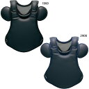 硬式用 ゼット野球 メンズ レディース プロテクター プロステイタス 野球用品 キャッチャー 捕手 コンパクト ブラック 黒 ネイビー 送料無料 ZETT BL...
