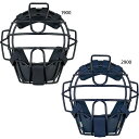 軟式用 ゼット野球 メンズ レディース プロステイタス マスク 野球用品 キャッチャーマスク 部活 草野球 ブラック 黒 ネイビー 送料無料 ZETT BLM3...