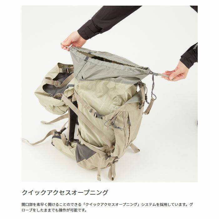 40L スモール カリマー メンズ レディース リッジ ridge Small リュックサック デイパック バックパック バッグ 鞄 小屋泊 縦走 登山 送料無料 karrimor 501096