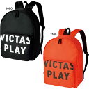 20L ビクタス メンズ レディース スティック アウト バックパック STICK OUT BACKPACK 卓球用品 リュックサック デイパック バッグ 鞄 ...