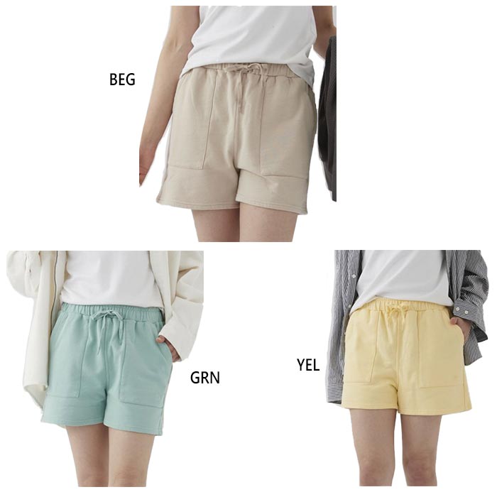 Cotton - オーシャンパシフィック レディース ショーツ カジュアルウェア ボトムス ショートパンツ イエロー ベージュ グリーン 黄色 緑 送料無料 Ocean Pacific OP 522751