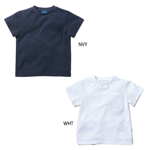 オーシャンパシフィック ジュニア キッズ OceanPacific×池田敬 キッズ 50thコラボ UVTEE 半袖Tシャツ トップス カジュアルウェア ホワイト 白 ネイビー 送料無料 Ocean Pacific OP 562432 オーシャンパシフィック ジュニア キッズ OceanPacific×池田敬 キッズ 50thコラボ UVTEE 半袖Tシャツ トップス カジュアルウェア ホワイト 白 ネイビー 送料無料 Ocean Pacific OP 562432