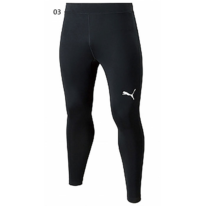 プーマ メンズ リーガ LIGA ロングタイツ サッカーウェア フットサルウェア ボトムス アンダーウェア スポーツインナー ブラック 黒 送料無料 PUMA ...