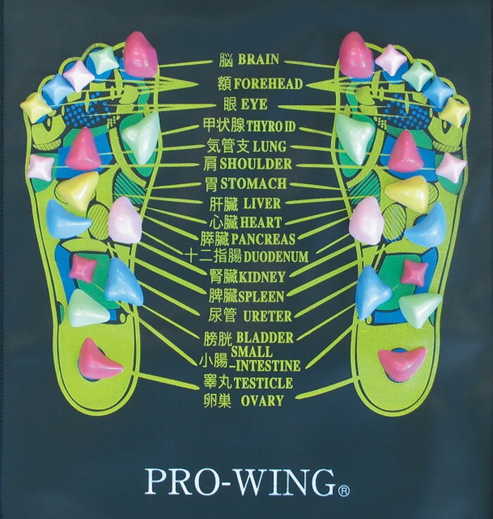 サクライ貿易 メンズ レディース プロウイング PRO-WING 足つぼ健康マット 足ツボ 送料無料 SAKURAI PWF-1001N