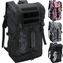 32L ローリングス メンズ レディース バックパック 野球用品 リュックサック デイパック バッグ 鞄 部活 シューズ収納 ブラック 黒 送料無料 Rawli...