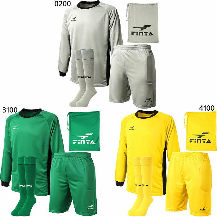 バイタライザー バーゲン